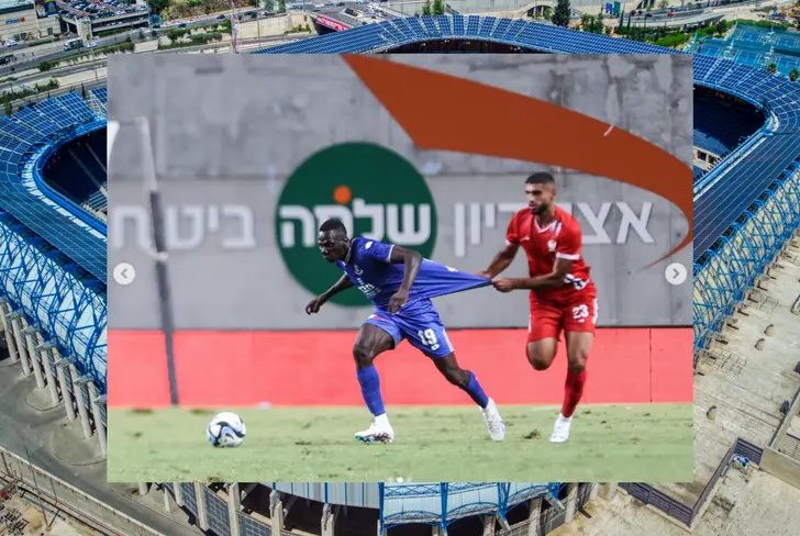 Jean Carlos Quiñónez jugando con el Hapoel Petah Tikva&nbsp;(Foto tomada de: Instagram Jean Carlos Quiñónez)